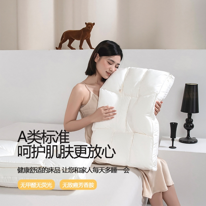 91家纺网 家纺一手货源 找家纺 （总）锦鲤枕芯 2025新款双层深睡眠枕枕头枕芯