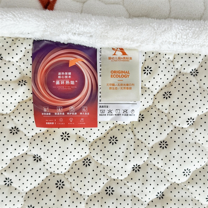 91家纺网 家纺一手货源 找家纺 （总）优选 2025热款外贸跨境电商热销款冬季加厚牛奶绒印花床垫床垫学生单人宿舍上下铺