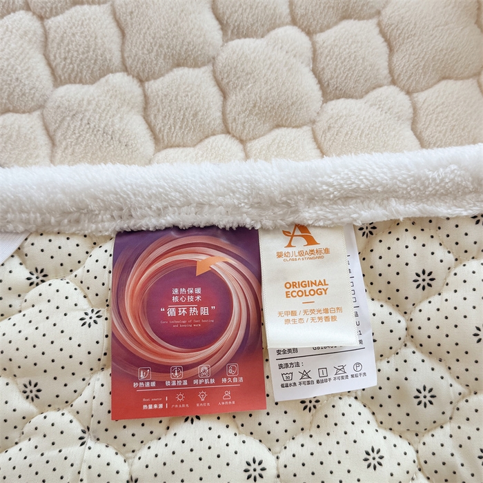 91家纺网 家纺一手货源 找家纺 优选 2025热款外贸跨境电商热销款冬季加厚牛奶绒印花床垫床垫学生单人宿舍上下铺 可爱熊猫