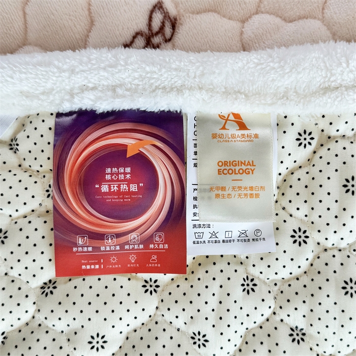 91家纺网 家纺一手货源 找家纺 优选 2025热款外贸跨境电商热销款冬季加厚牛奶绒印花床垫床垫学生单人宿舍上下铺 梦梦熊