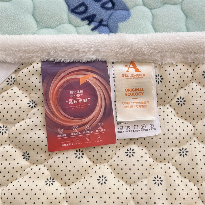 91家纺网 家纺一手货源 找家纺 优选 2025热款外贸跨境电商热销款冬季加厚牛奶绒印花床垫床垫学生单人宿舍上下铺 顽皮小鸭