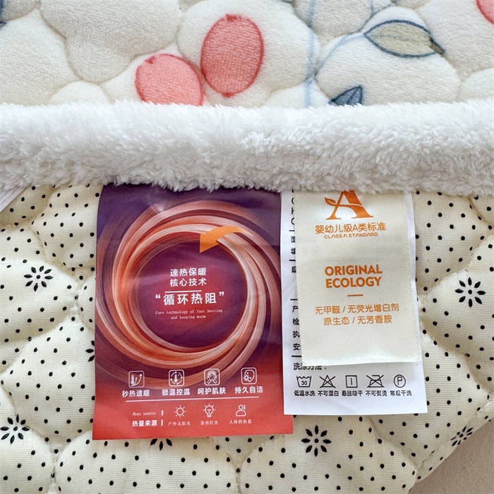 91家纺网 家纺一手货源 找家纺 优选 2025热款外贸跨境电商热销款冬季加厚牛奶绒印花床垫床垫学生单人宿舍上下铺 花间小兔