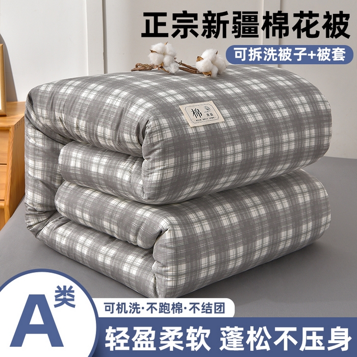 91家纺网 家纺一手货源 找家纺 （总）锦逸家居 2025新款遮光防摔床帘式坐床蚊帐-仲夏之夜