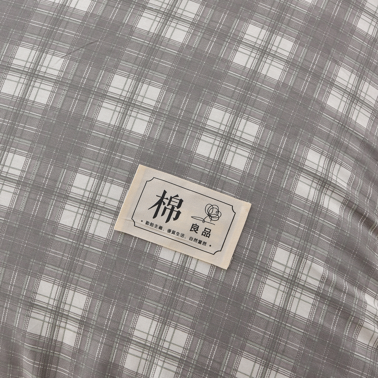 91家纺网 家纺一手货源 找家纺 （总）锦逸家居 2025新款A类水洗棉棉花被被子被芯