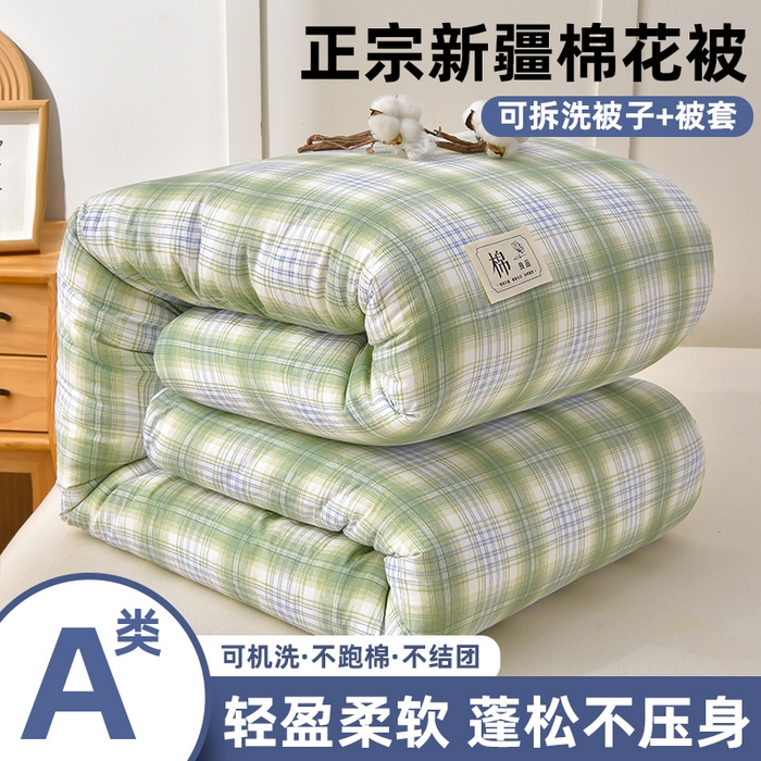 91家纺网 家纺一手货源 找家纺 （总）锦逸家居 2025新款A类水洗棉棉花被被子被芯