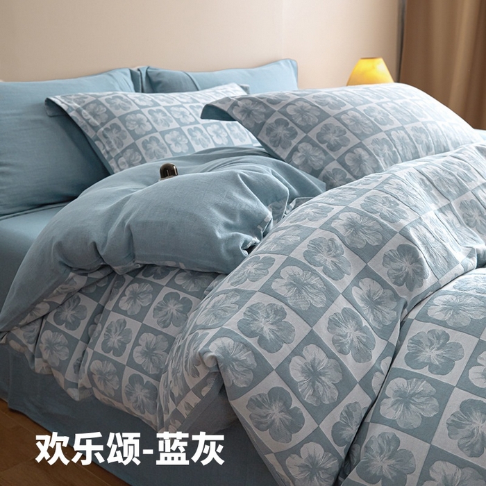 91家纺网 家纺一手货源 找家纺 良品汇馆 2025【复古三层纱提花四件套】全棉柔软纱布民宿床品 欢乐颂-蓝灰