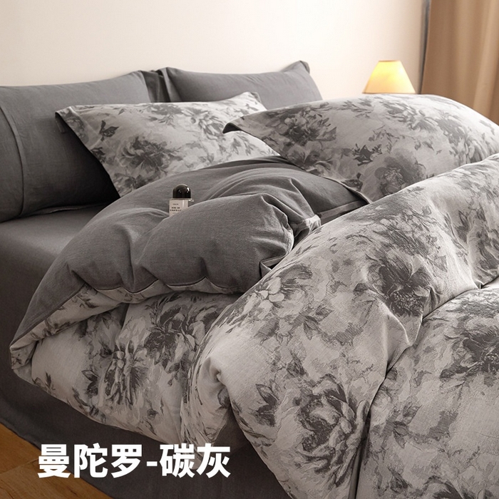 91家纺网 家纺一手货源 找家纺 良品汇馆 2025【复古三层纱提花四件套】全棉柔软纱布民宿床品 曼陀罗-碳灰