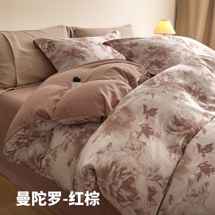 良品汇馆 2025【复古三层纱提花四件套】全棉柔软纱布民宿床品 曼陀罗-红棕