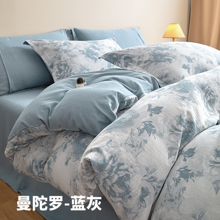 良品汇馆 2025【复古三层纱提花四件套】全棉柔软纱布民宿床品 曼陀罗-蓝灰