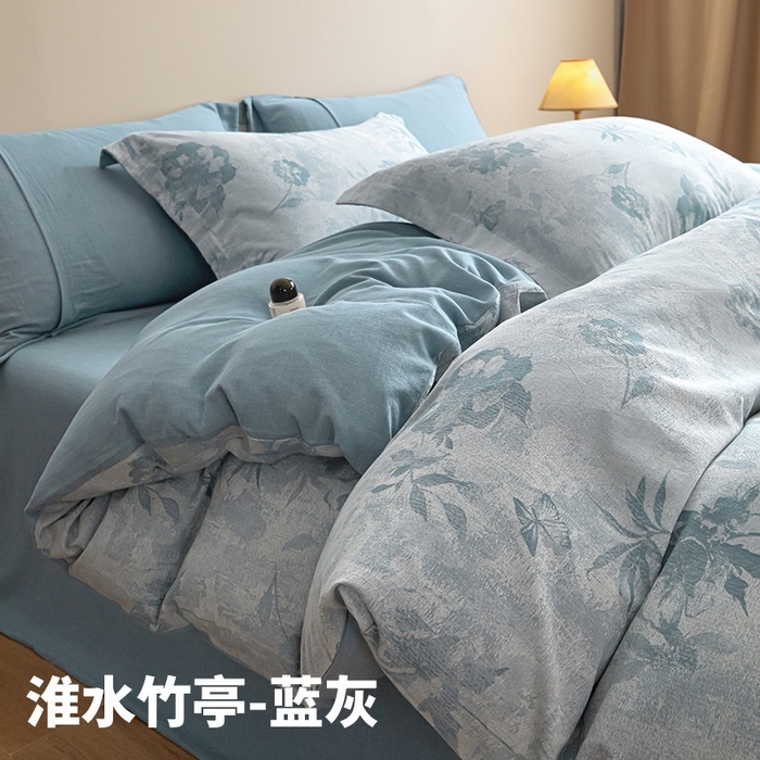 良品汇馆 2025【复古三层纱提花四件套】全棉柔软纱布民宿床品 淮水竹亭-蓝灰