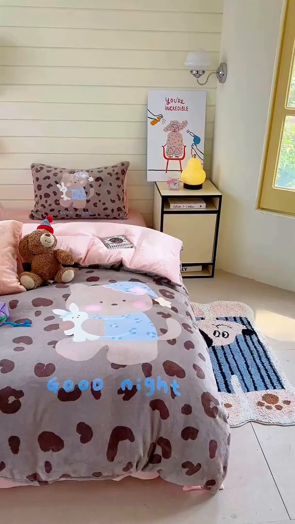 91家纺网 家纺一手货源 找家纺 美乐迪家纺 2025新款大版牛奶绒四件套 豹纹猫