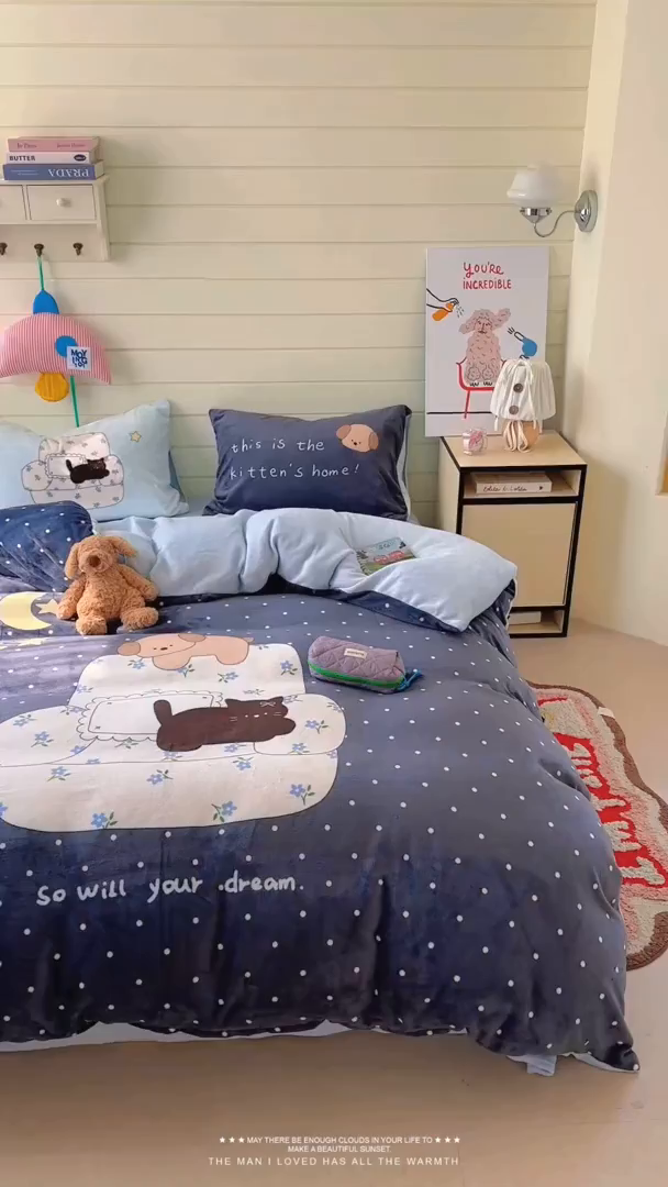 91家纺网 家纺一手货源 找家纺 美乐迪家纺 2025新款大版牛奶绒四件套 波点猫舍