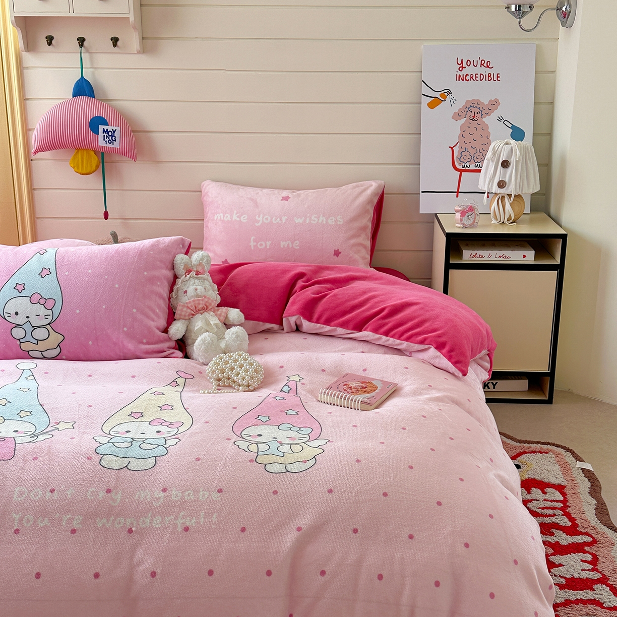 91家纺网 家纺一手货源 找家纺 美乐迪家纺 2025新款大版牛奶绒四件套 波点天使猫咪