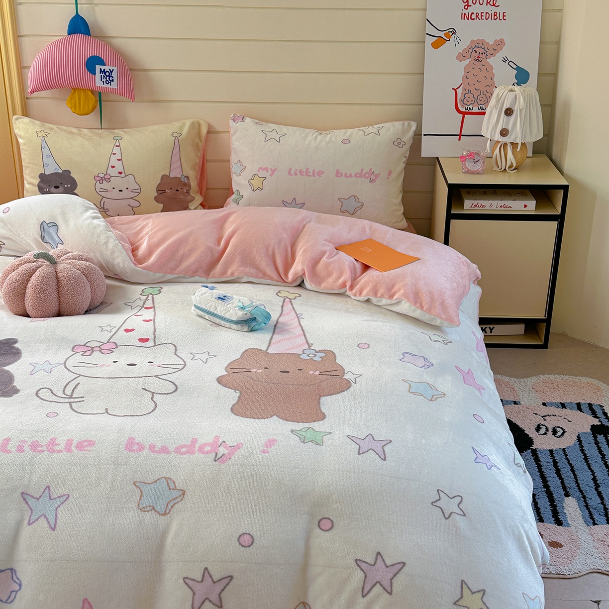 91家纺网 家纺一手货源 找家纺 美乐迪家纺 2025新款大版牛奶绒四件套 星星伙伴