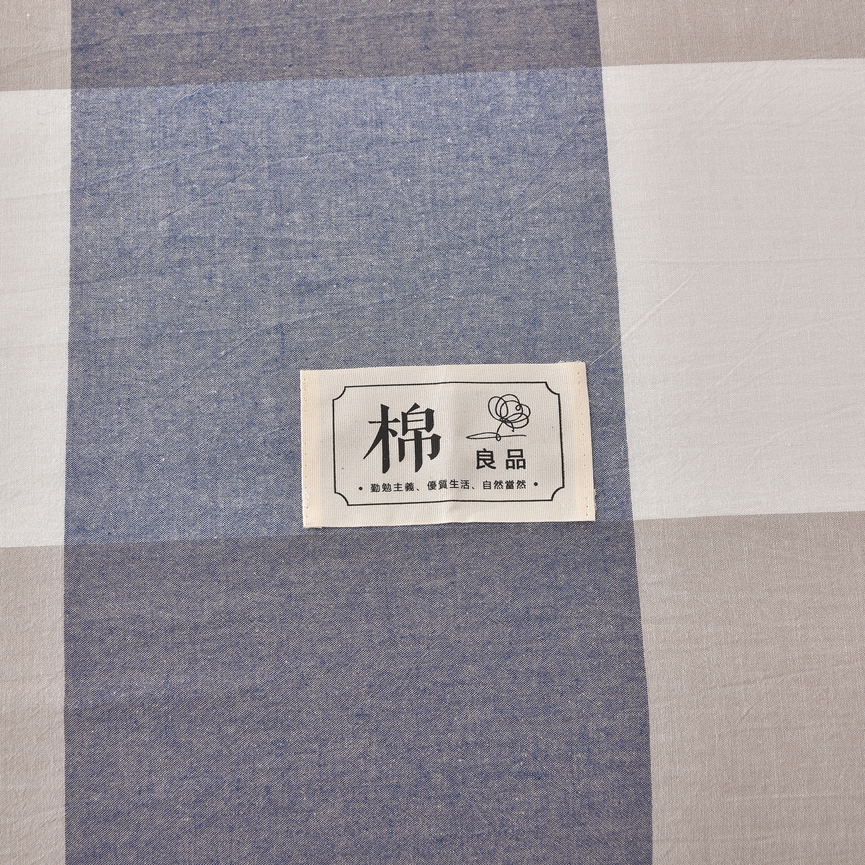 91家纺网 家纺一手货源 找家纺 锦逸家居 2025新款A类水洗棉棉花被被子被芯 灰大格