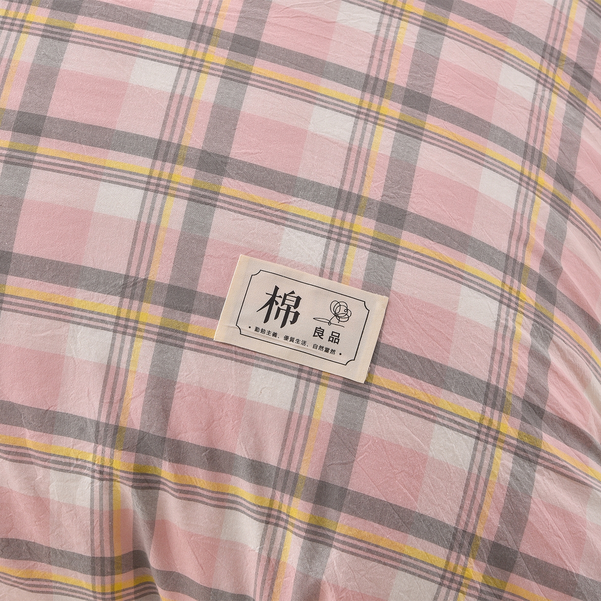 91家纺网 家纺一手货源 找家纺 锦逸家居 2025新款A类水洗棉棉花被被子被芯 清新粉