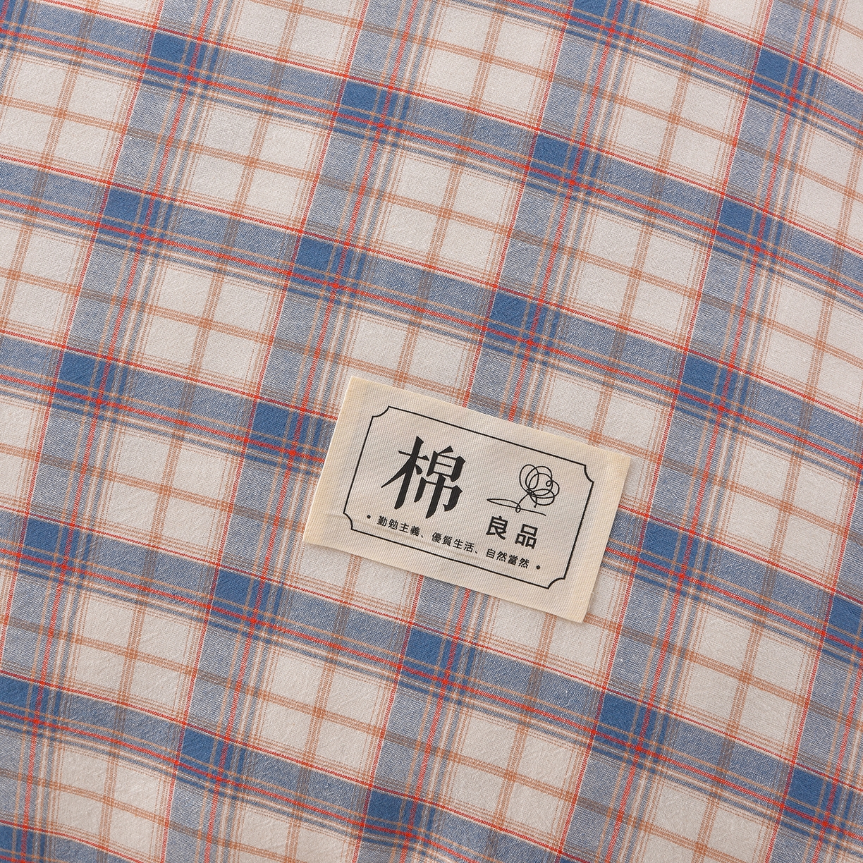 91家纺网 家纺一手货源 找家纺 锦逸家居 2025新款A类水洗棉棉花被被子被芯 清延-蓝