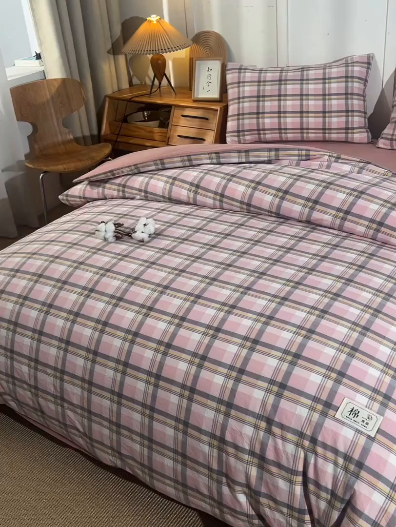 91家纺网 家纺一手货源 找家纺 锦逸家居 2025新款A类水洗棉棉花被被子被芯 清延-蓝