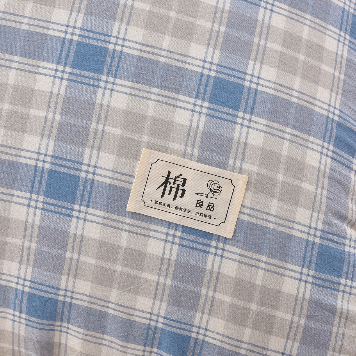 91家纺网 家纺一手货源 找家纺 锦逸家居 2025新款A类水洗棉棉花被被子被芯 遇见-蓝