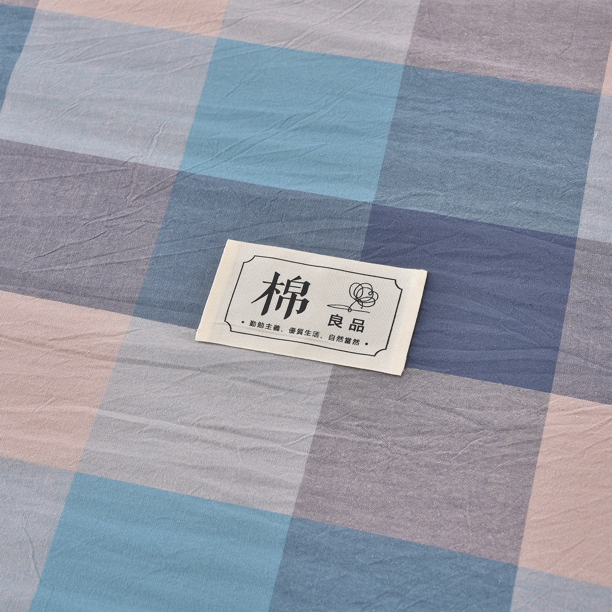 91家纺网 家纺一手货源 找家纺 锦逸家居 2025新款A类水洗棉棉花被被子被芯 云彩蓝