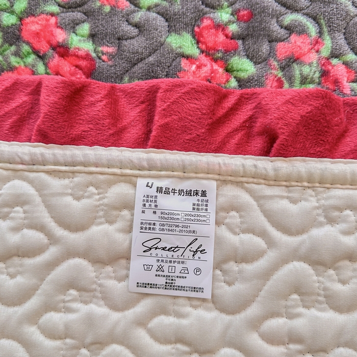 91家纺网 家纺一手货源 找家纺 岚吉家纺 2025新款牛奶绒小花边床盖三件套玫瑰故事