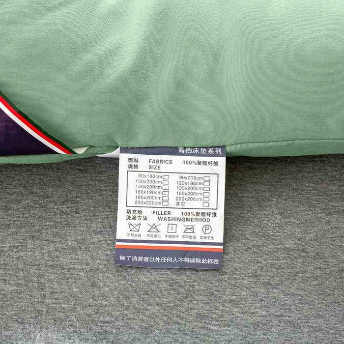 91家纺网 家纺一手货源 找家纺 憨豆家纺 2026新款酒店羽丝绒床垫学生宿舍单人床褥超厚榻榻米垫子不塌陷被褥可折叠 绿树成荫