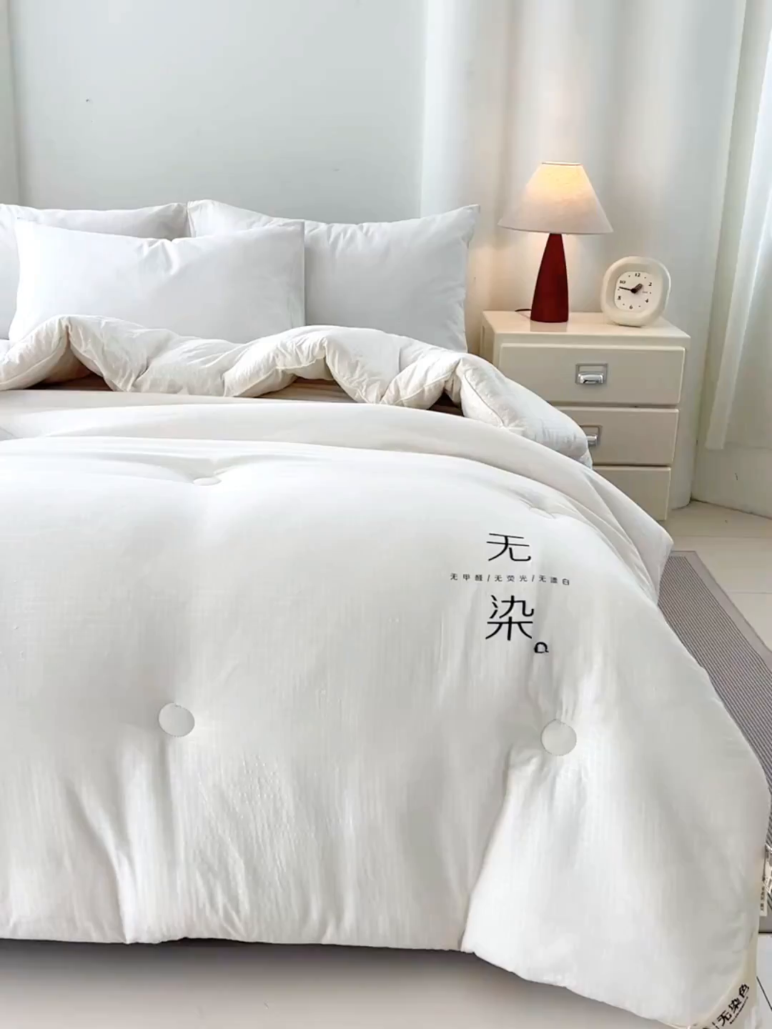 91家纺网 家纺一手货源 找家纺 （总）锦润家纺 2025新款无污大豆被子母被二合一被子被芯