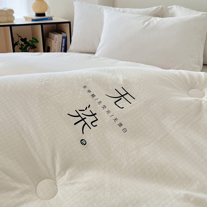 91家纺网 家纺一手货源 找家纺 （总）锦润家纺 2025新款无污大豆被子母被二合一被子被芯