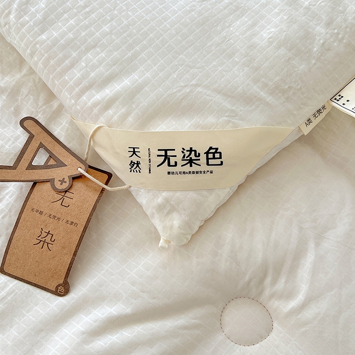 91家纺网 家纺一手货源 找家纺 （总）锦润家纺 2025新款无污大豆被子母被二合一被子被芯