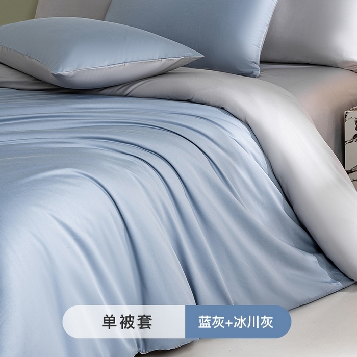 91家纺网 家纺一手货源 找家纺 （总）憨豆家纺 2025新款全棉长绒棉单被套纯色学生宿舍贡缎100%纯棉被套