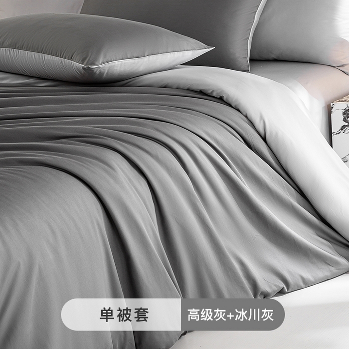 91家纺网 家纺一手货源 找家纺 （总）憨豆家纺 2025新款全棉长绒棉单被套纯色学生宿舍贡缎100%纯棉被套