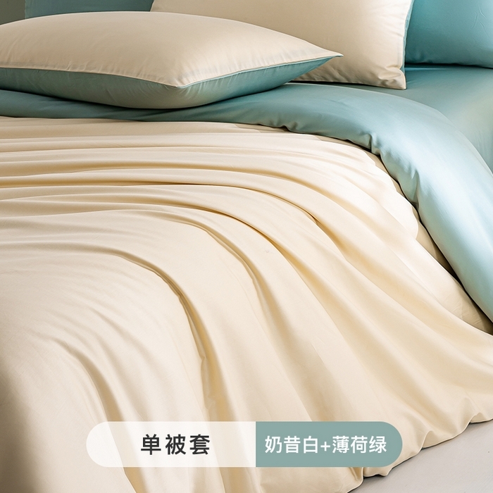 91家纺网 家纺一手货源 找家纺 （总）憨豆家纺 2025新款全棉长绒棉单被套纯色学生宿舍贡缎100%纯棉被套