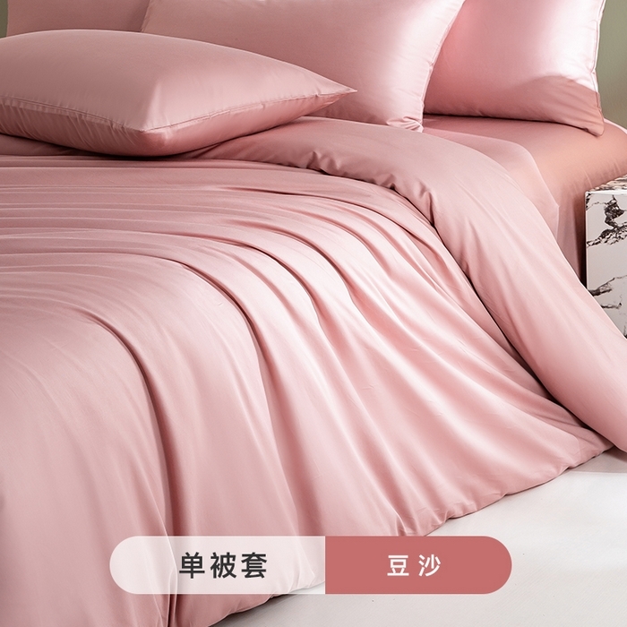 91家纺网 家纺一手货源 找家纺 （总）憨豆家纺 2025新款全棉长绒棉单被套纯色学生宿舍贡缎100%纯棉被套