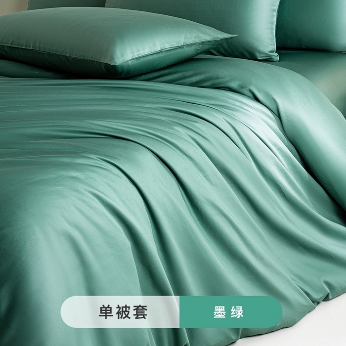 91家纺网 家纺一手货源 找家纺 （总）憨豆家纺 2025新款全棉长绒棉单被套纯色学生宿舍贡缎100%纯棉被套