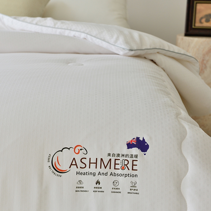 91家纺网 家纺一手货源 找家纺 （总）观月轩家纺 2025新款白色提花羊毛被被子被芯