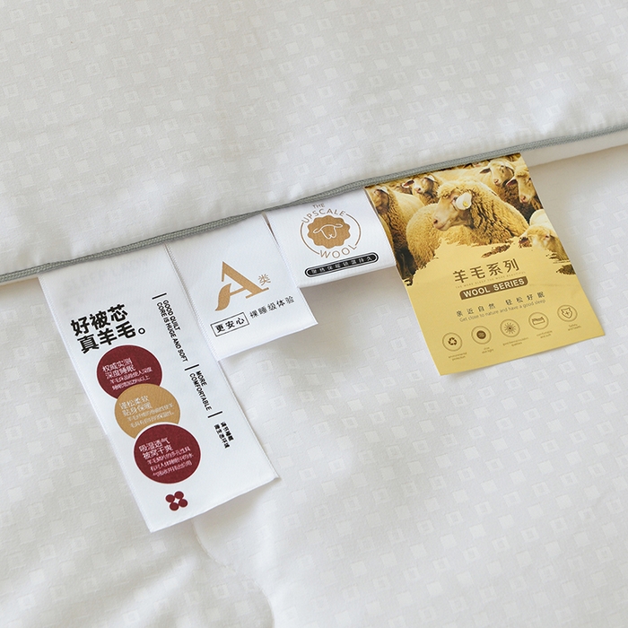 91家纺网 家纺一手货源 找家纺 （总）观月轩家纺 2025新款白色提花羊毛被被子被芯