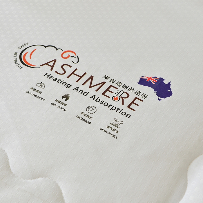 91家纺网 家纺一手货源 找家纺 （总）观月轩家纺 2025新款白色提花羊毛被被子被芯