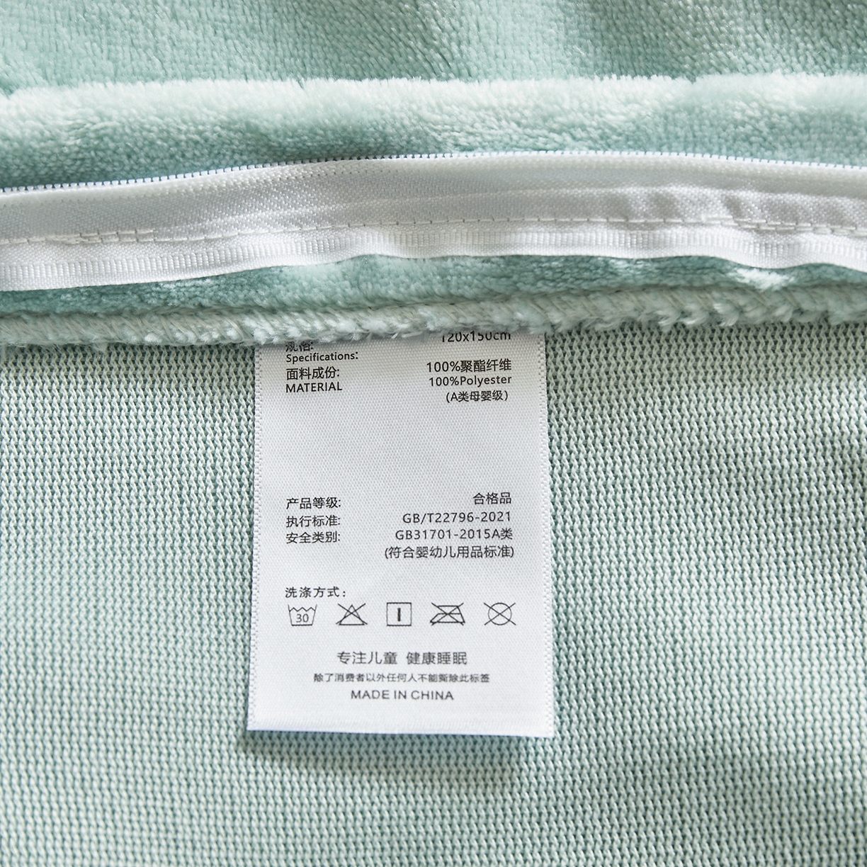 91家纺网 家纺一手货源 找家纺 荷马之梦 2025新款A类牛奶绒贴布绣原创卡通儿童套件幼儿园三件套-围住可爱系列 围巾小鹿