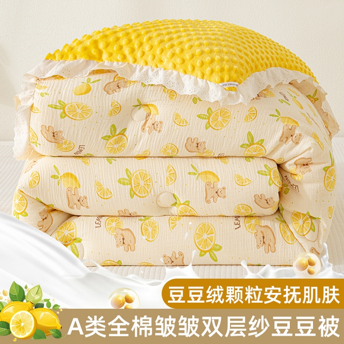 91家纺网 家纺一手货源 找家纺 （总）芯恋家居 2025新款全棉皱皱纱双层纱豆豆被大豆被