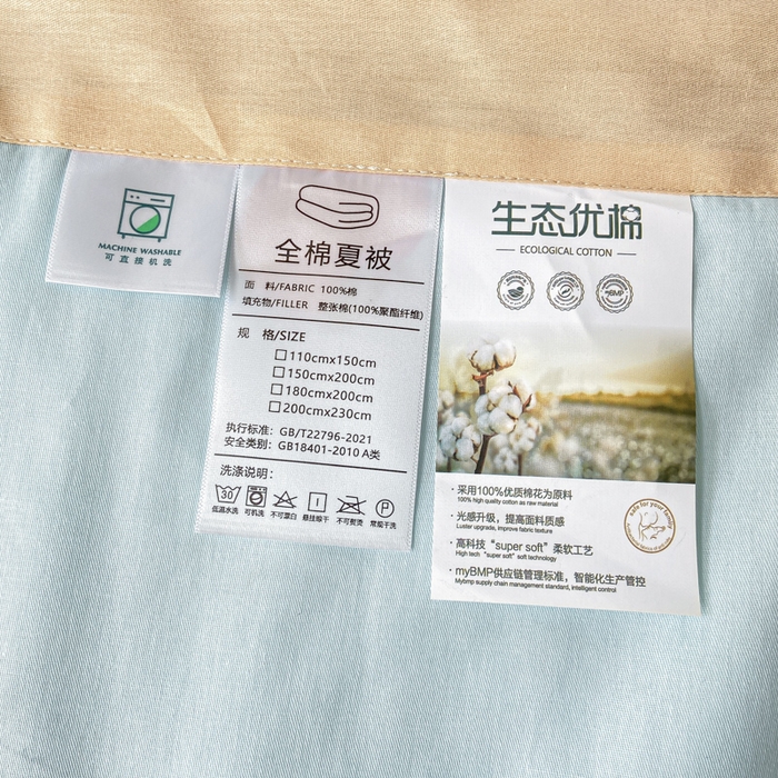 91家纺网 家纺一手货源 找家纺 憨豆家纺 2025新款双面全棉夏被可机洗小清新纯棉夏被薄被芯空调被子夏凉被 橙心如意