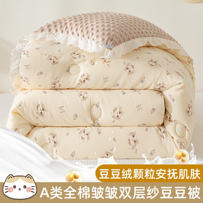 芯恋家居 2025新款全棉皱皱纱双层纱豆豆被大豆被可爱喵喵