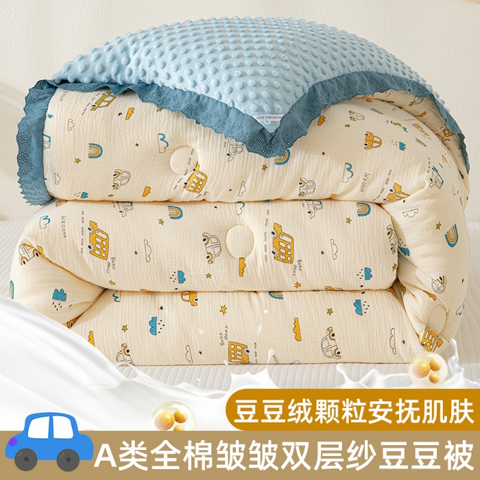 芯恋家居 2025新款全棉皱皱纱双层纱豆豆被大豆被汽车总动员