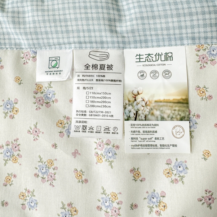91家纺网 家纺一手货源 找家纺 憨豆家纺 2025新款双面全棉夏被可机洗小清新纯棉夏被薄被芯空调被子夏凉被 花都仙子