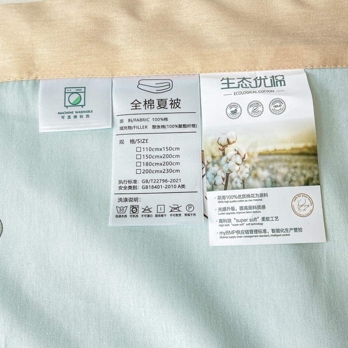 91家纺网 家纺一手货源 找家纺 憨豆家纺 2025新款双面全棉夏被可机洗小清新纯棉夏被薄被芯空调被子夏凉被 南瓜派对