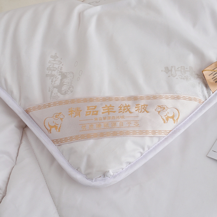 91家纺网 家纺一手货源 找家纺 （总）美丽折家纺 2025新款羊绒被印花系列