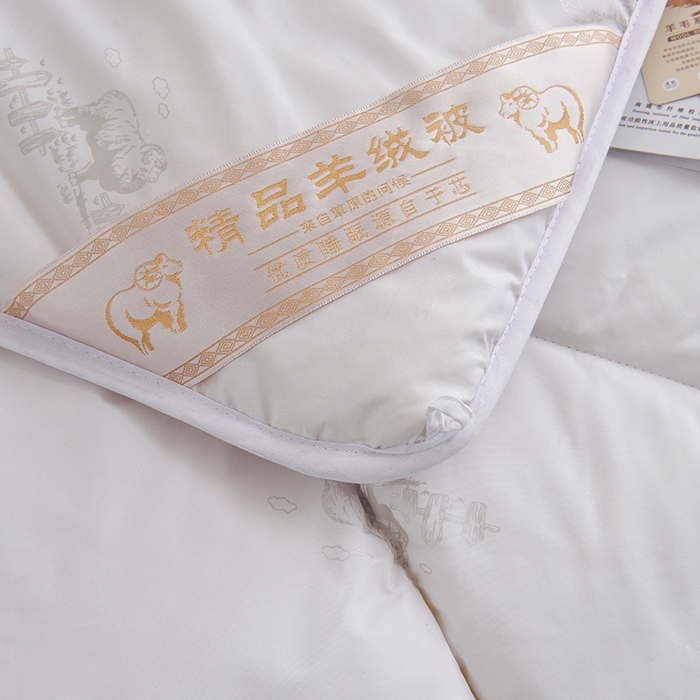 91家纺网 家纺一手货源 找家纺 （总）美丽折家纺 2025新款羊绒被印花系列