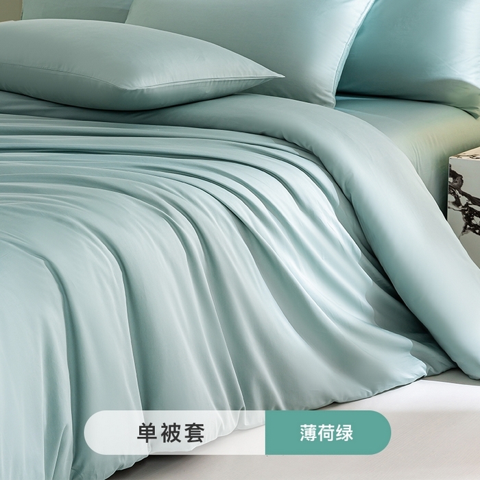 91家纺网 家纺一手货源 找家纺 （总）沃尔居 2025新款全棉长绒棉单被套纯色学生宿舍贡缎100%纯棉被套