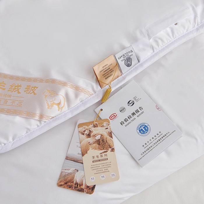 91家纺网 家纺一手货源 找家纺 （总）美丽折家纺 2025新款羊绒被纯色系列