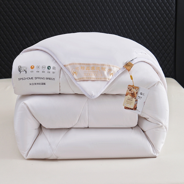 91家纺网 家纺一手货源 找家纺 （总）美丽折家纺 2025新款羊绒被纯色系列