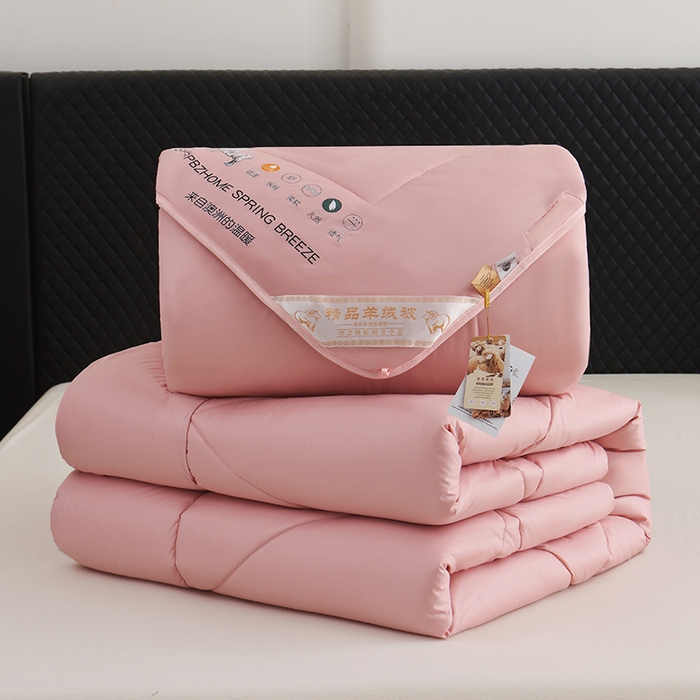 91家纺网 家纺一手货源 找家纺 美丽折家纺 2025新款羊绒被纯色系列 玉色